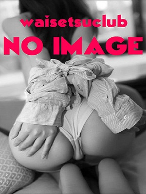 赤城(あかぎ)